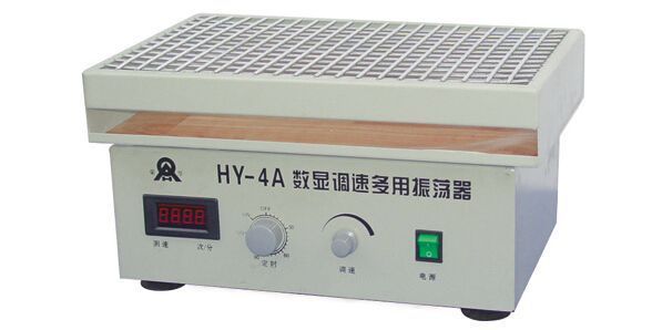 调速多用振荡器HY-4（A）