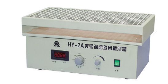 调速多用振荡器HY-2（A）