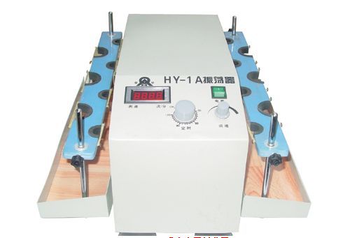 垂直多用振荡器HY-1（A）